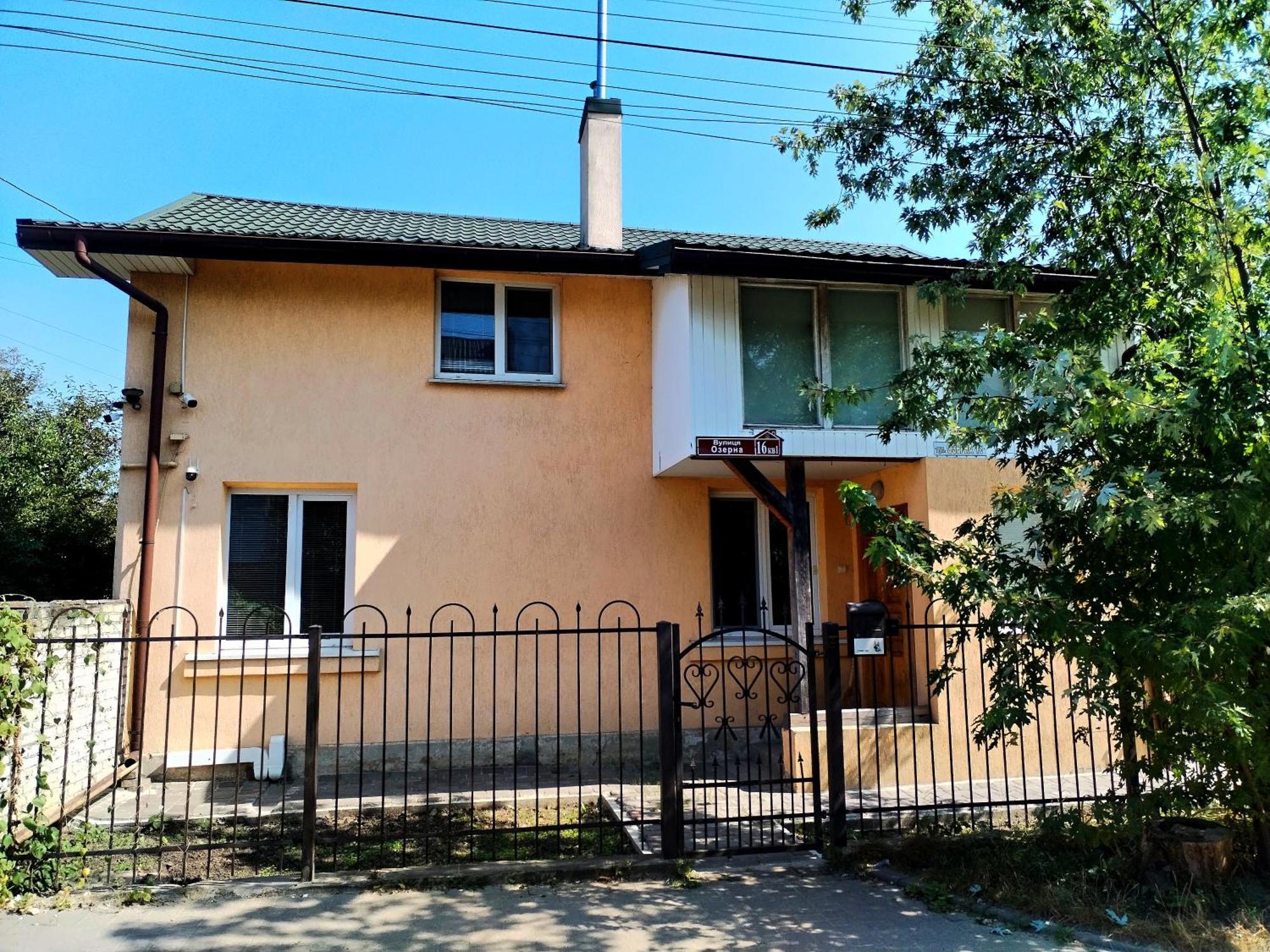 Wow House Lviv Lägenhet Exteriör bild